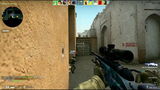 DINERO❤️(cs:go fragmovie) смотреть онлайн