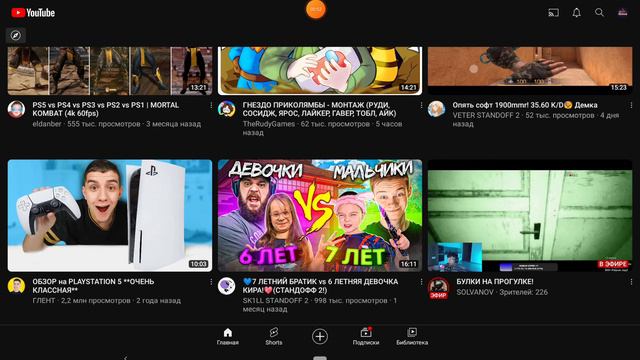 кто покинул академию Bunny?Стелла(Вика)и марио(Эрнест)мы вас ненавидим. Кто согласен со мной? смотреть онлайн