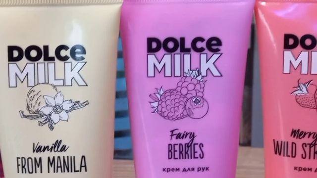Вся моя уходовая косметика. *Какая продукция лучше?* *Dolce milk* смотреть онлайн