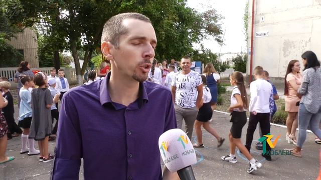 В школах Коблевской ОТГ прозвенел первый звонок смотреть онлайн
