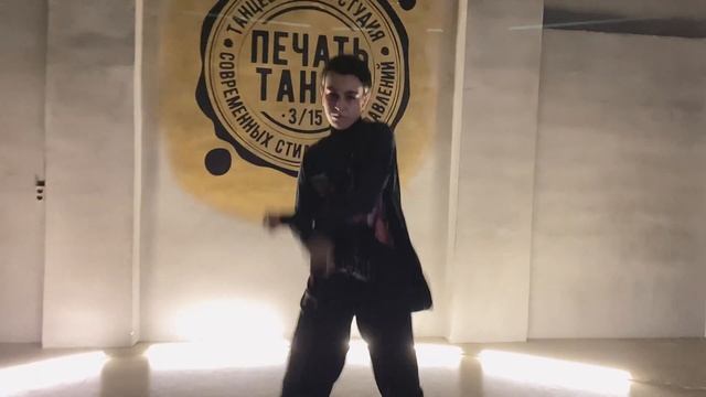 28.10.20 "Печать Танца 3/15": URBAN DANCE - PUNANI; соло 1 смотреть онлайн