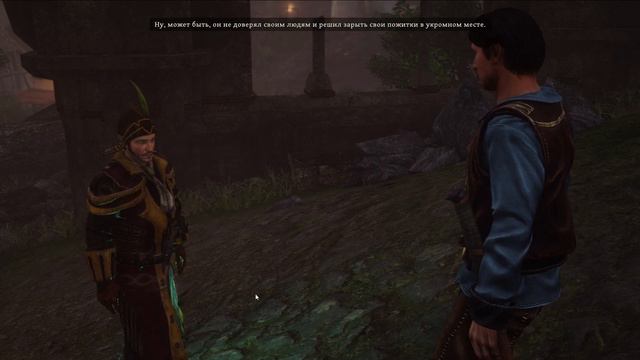 Эдвард карта сокровищ - Risen 3 смотреть онлайн