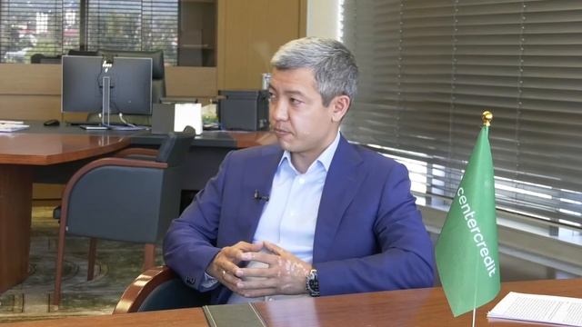 Банк, с которым планируют будущее смотреть онлайн