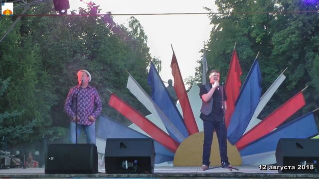 12 августа 2018 Вечерняя программа.mp4 смотреть онлайн