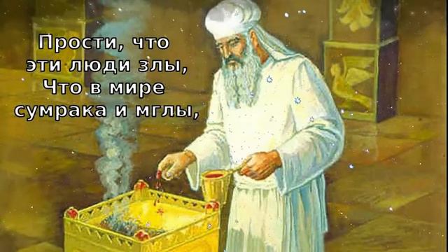 караоке - Аллилуйя смотреть онлайн