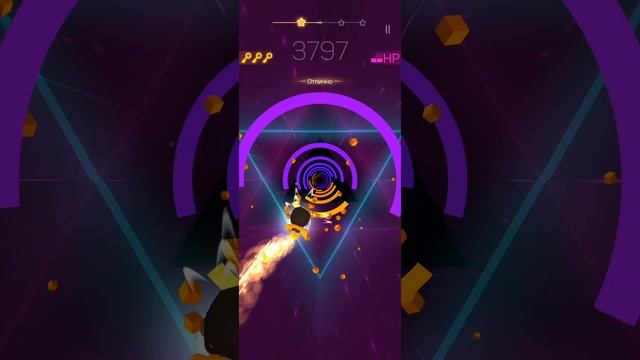 просто кайфуйте