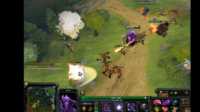 Топ сборка на Bane. Dota 2 смотреть онлайн
