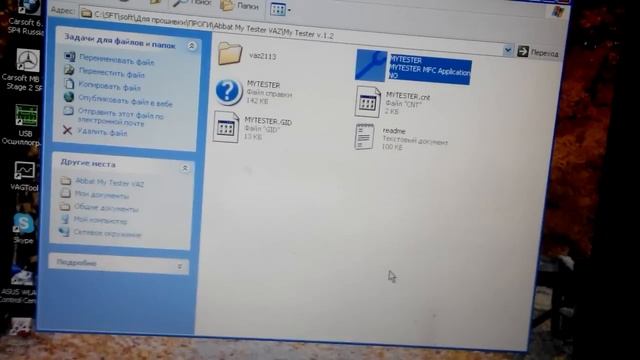 ваз 21074 пропуски зажигания в 1-м и 4-м цилиндрах смотреть онлайн