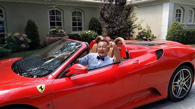 The Kangen Queen car смотреть онлайн