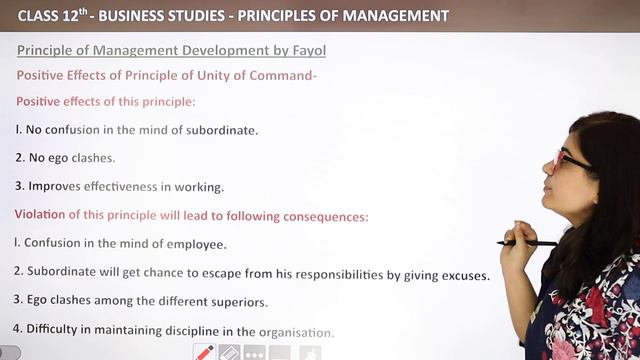 Unity of Command - Principles of Management | Class 12 Business Studies Chapter 2 смотреть онлайн