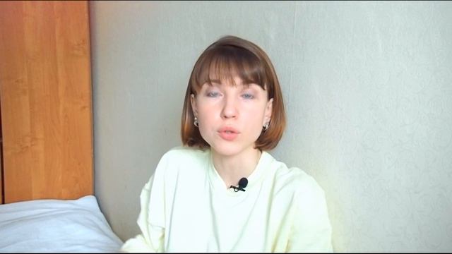 Про хочу и надо смотреть онлайн