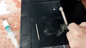 замена северного моста amd 216 0752001