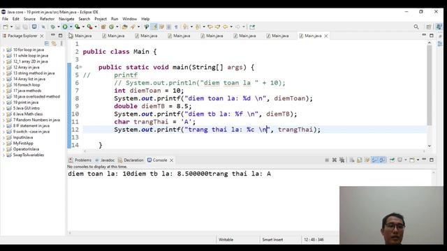 Printf in java смотреть онлайн