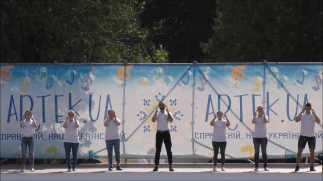 Голова плечі