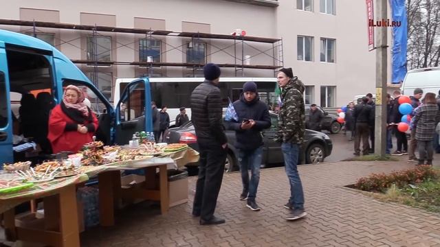 Празднование Дня народного единства в Великих Луках смотреть онлайн