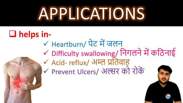 PANTASID 40MG TABLET की सम्पूर्ण जानकारी | सीने में जलन, अल्सर, एसिड रिफलक्स एवं गैस में उपयोगी🔥🔥🩸🩺 смотреть онлайн