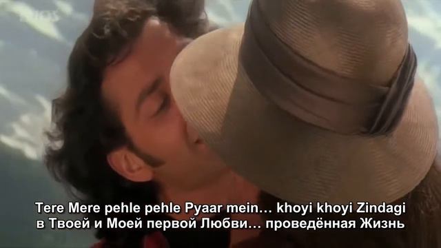 Влюблённый самозванец| Aur Pyaar Ho Gaya| Jaagi hui fizayein |русс.субтитры|Айшвария Рай, Бобби Део смотреть онлайн