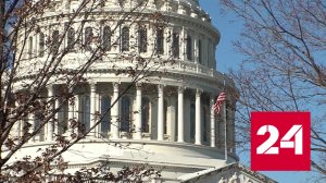 В США пока не договорятся о выделении помощи Украине - Россия 24