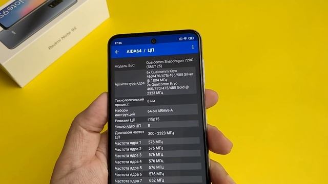 Redmi Note 9S - стоит ли покупать? Распаковка, обзор и самое важное про смартфон. смотреть онлайн