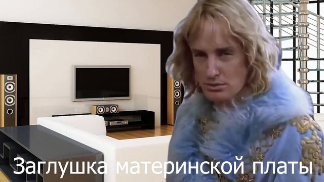 Пришел в днс смотреть онлайн