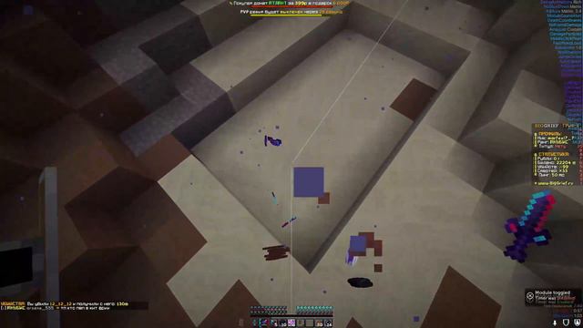 СЛИВ КФГ | RICH FREE 1.4 | RICH PREMIUM | РАЗНОС BIGGRIEF | CRACK CELESTIAL PREMIUM смотреть онлайн