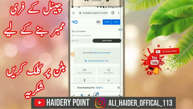 How To Unzip/Open Zip File In Android |How To Extract Zip File On Android| Zip file kaise open kare смотреть онлайн