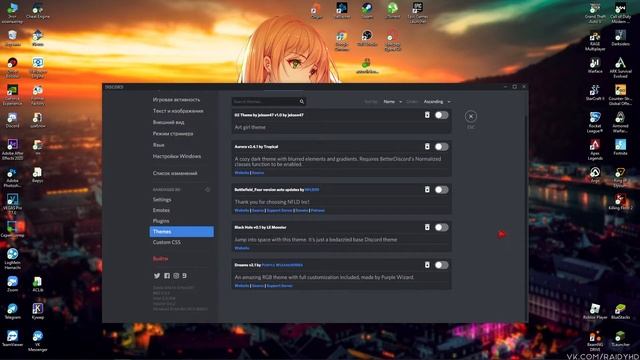КАК ПОМЕНЯТЬ ТЕМУ DISCORD / ТУТОРИАЛ / 2020 смотреть онлайн