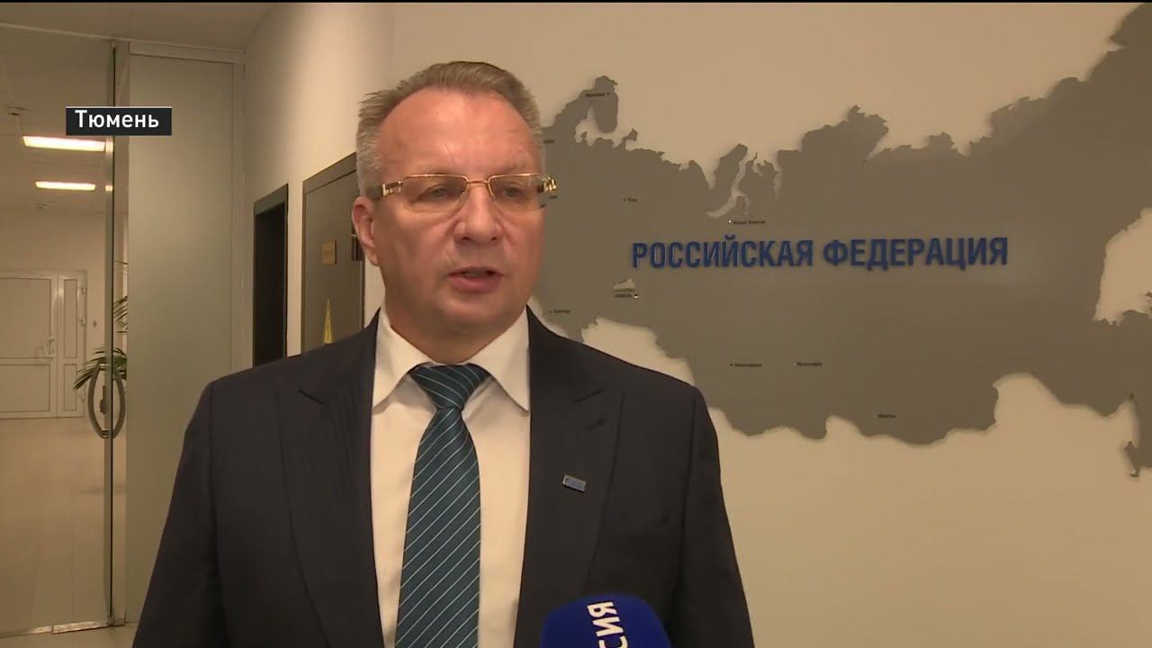 Газпром недра