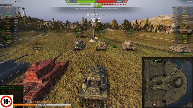 Катаемся во взводе с Юрой(Yusha) и Димоном (Корзиной вазелина)