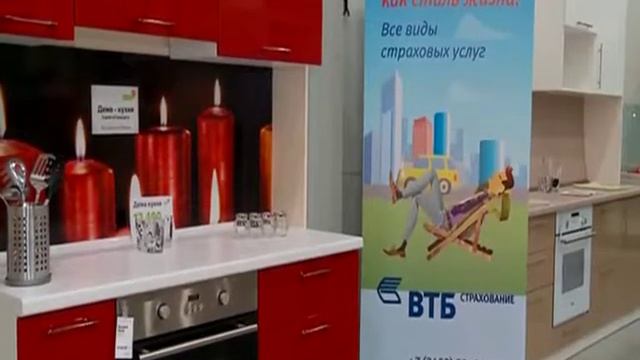 Мебель групп ВТБ ТОЧНЕЕ 09 01 смотреть онлайн