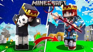 Я стал ОХОТНИКОМ на ДЕМОНОВ и прошёл ФИНАЛЬНЫЙ ОТБОР!Майнкрафт Клинок Рассекающий Демонов! #1