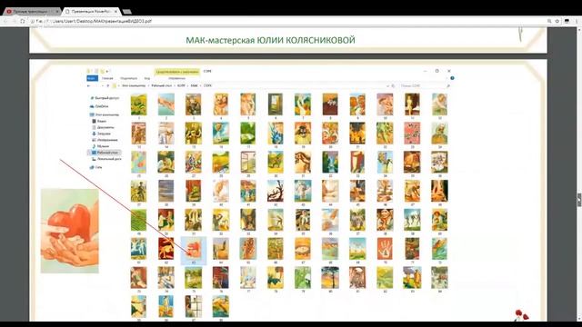 СЕАНС РАЗОБЛАЧЕНИЯ МАГИИ смотреть онлайн