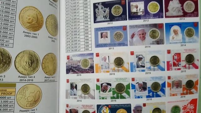 Каталог монет и банкнот евро смотреть онлайн