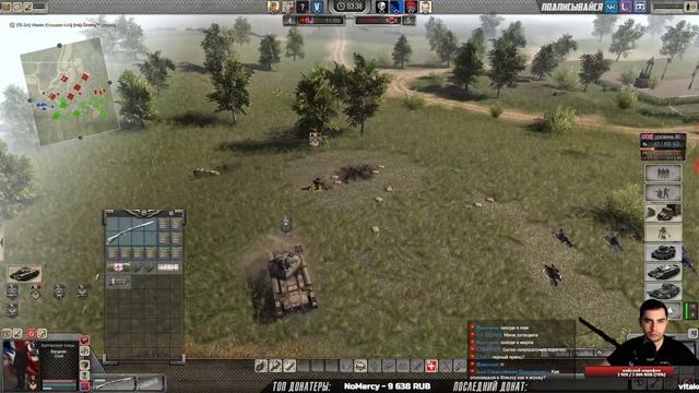 ВСЁ ЧЕМ НЕ ИГРАЮТ ВТВ | Men of War: Assault Squad 2? смотреть онлайн