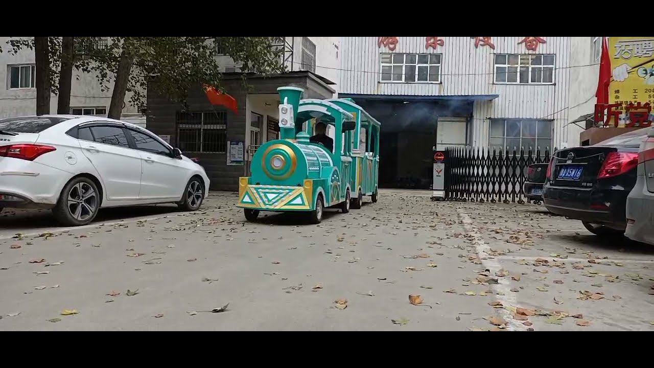 Аттракцион-поезд «Путешествие» смотреть онлайн