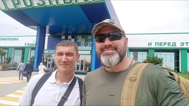 VID_20240202_204223_633.mp4