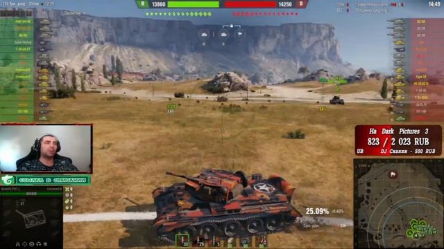 КАТАЕМ В РАНДОМЕ на CROMWELL B смотреть онлайн