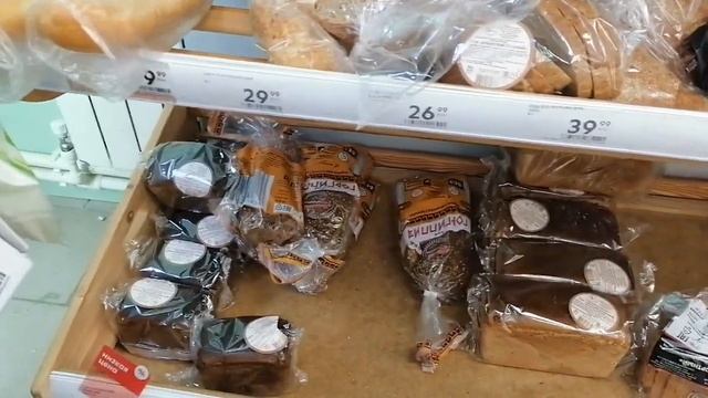 АНАПА. СЕГОДНЯ. ПЯТЁРОЧКА. ЦЕНЫ. 20.03.2022 г. смотреть онлайн