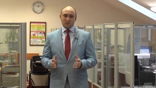 ООО «Ай-ЭНЕРДЖИ ГРУПП» г. Уфа смотреть онлайн
