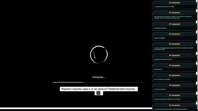 Watch Dogs - каво тут хакнуть надо ? смотреть онлайн