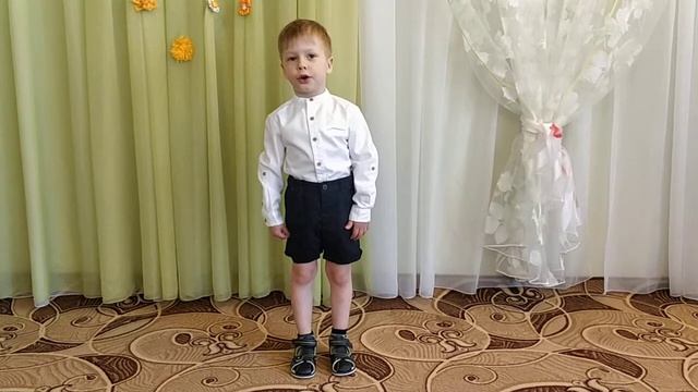 Художественное слово. Стихотворение «Пудель» Исполняет Колгушкин Кирилл. Возрастная группа 3-5 лет. смотреть онлайн