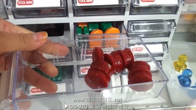 Органайзер для хранения мелких деталей HappyMade DS 920 смотреть онлайн