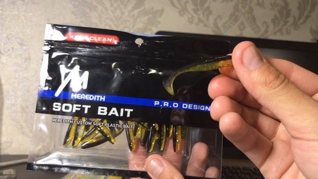 ЛУЧШИЕ СИЛИКОНОВЫЕ ПРИМАНКИ С AliExpress ДЛЯ МИКРОДЖИГА, (UNBOXING) смотреть онлайн