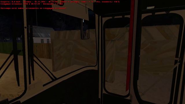 OMSI 2.Чугуев.Маршрут 16 смотреть онлайн