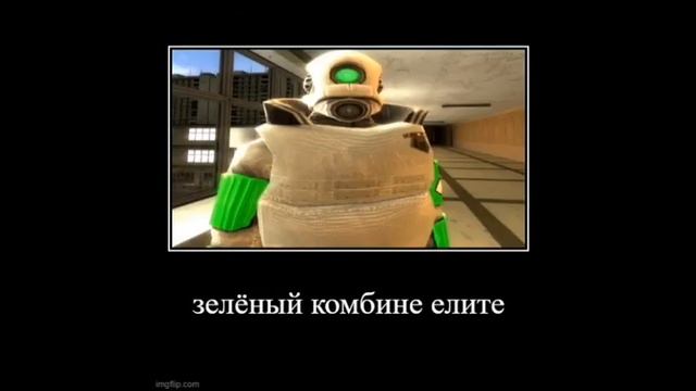 10 ШКОЛОСЕРИАЛ демотиватор смотреть онлайн