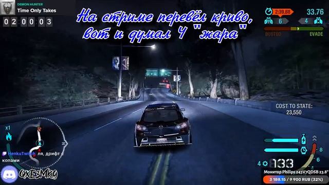 Все оттенки БОЛИ / NFS Carbon: Battle Royale Mod - Challenges [Heat 01 Difficulty] смотреть онлайн