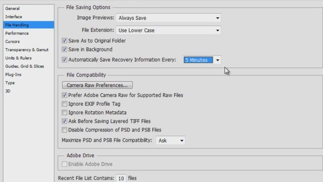 Tutorial Photoshop: Autosave, Background Save, Auto-recovery (Romana) смотреть онлайн