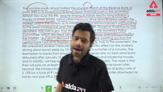 THE HINDU Editorial | Bangla Editorial смотреть онлайн
