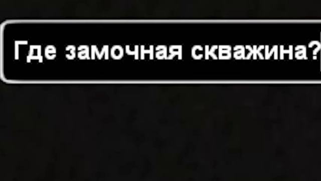 РЫЖИЙ ТОЛСТЯК смотреть онлайн