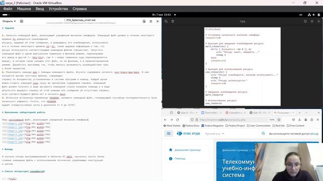 Лаб14. Отчёт смотреть онлайн